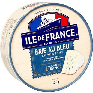 法国蓝纹奶酪法兰西布里布兰干酪即食涂抹臭蓝波芝士blue cheese