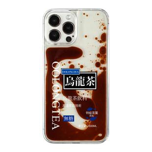 乌龙茶适用iPhone15ProMax新款14手机壳苹果12复古拿铁美式13网红液体壳咖啡11保护套流动7plus防摔双层Xsmax