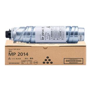 适用理光mp2014c型墨粉2014 2014D 2014EN 2014AD M2700 M2701 IM2702粉盒 基士得耶1120 D AD碳粉硒鼓非原装