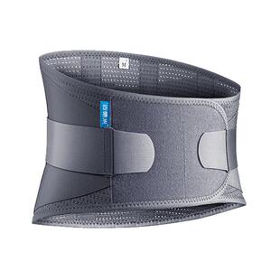 迈德来护腰带腰间盘腰椎间盘突出腰肌劳损夏季透气腰托男女士专用