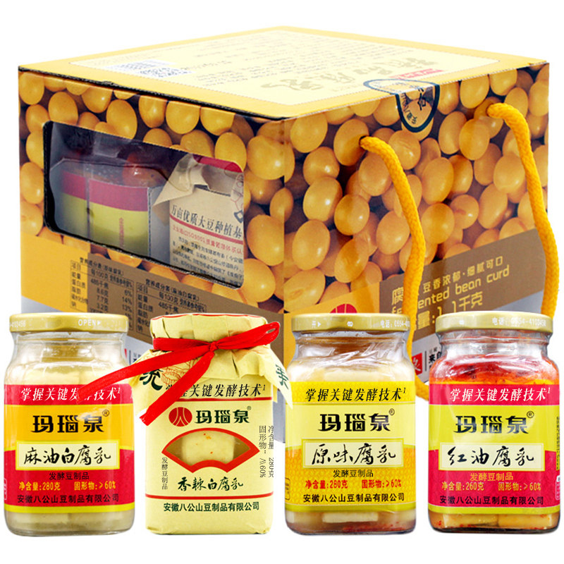 玛瑙泉腐乳红油豆腐乳汤汁礼盒