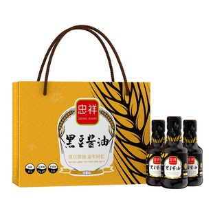 忠祥黑豆酱油拌饭酱油无防腐剂酱油酿造酱油150ml*3