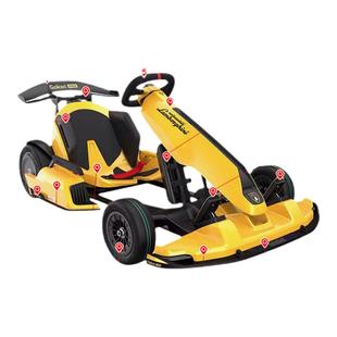 Ninebot九号兰博基尼卡丁车配件码表前翼前唇尾翼音响等部件