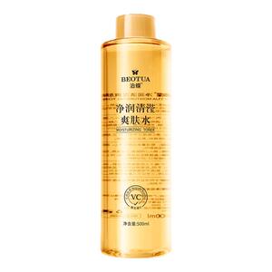 【泊蝶】vc亮白爽肤水300ml