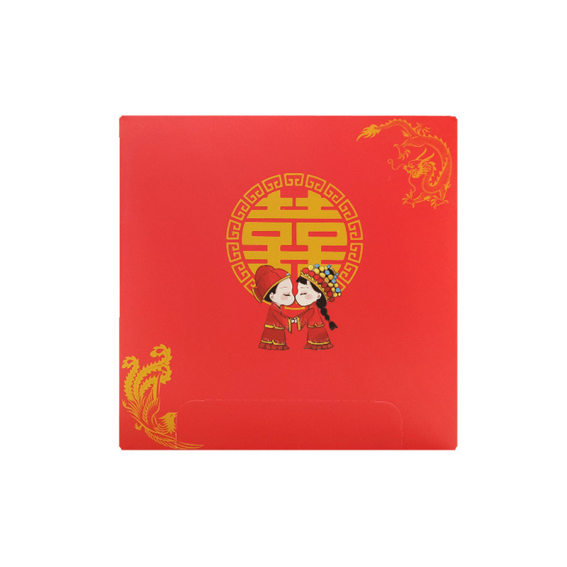 红色浪漫婚礼酒席喜字抽纸