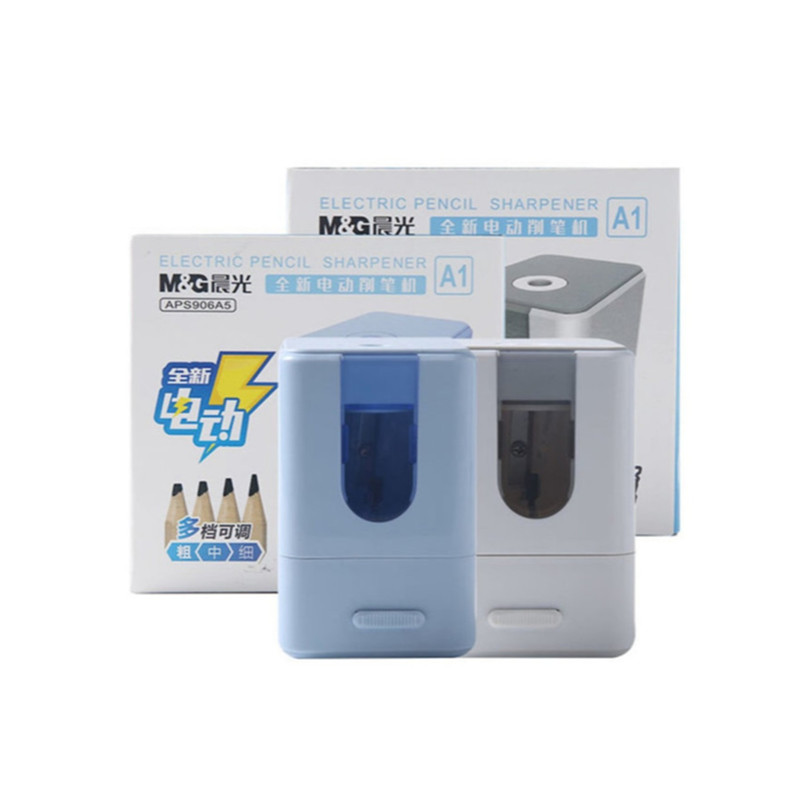 晨光全新电动削笔机A1卷笔刀学生全自动多功能刨铅笔刀APS906A5