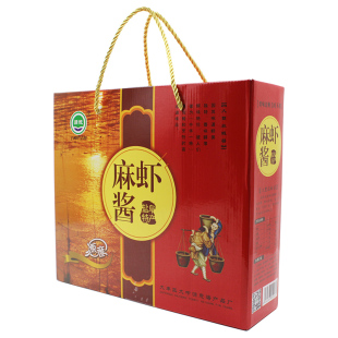 麻虾酱220克×4瓶礼盒盐城大丰特产源悦野生海鲜酱即食东台海安味