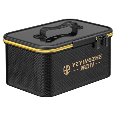 多功能渔具收纳盒EVA收纳箱