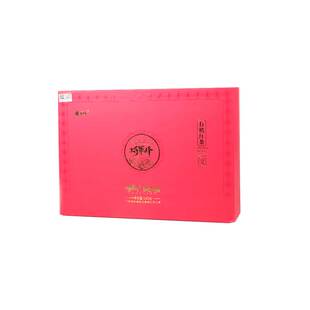 将军峰谷雨前有机红茶2025新茶茶叶160g礼盒装送长辈广西昭平茶叶