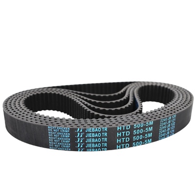 捷豹同步带HTD470-5M 475-5M 480-5M 485-5M传动带JIEBAO皮带