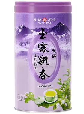 天福玉露飘香茉莉花茶四川峨眉山