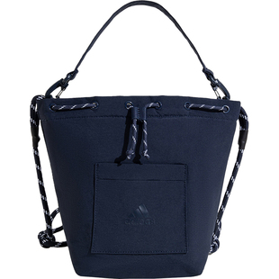 Adidas/阿迪达斯正品BUCKET BAG女士运动大容量挎包JJ2082