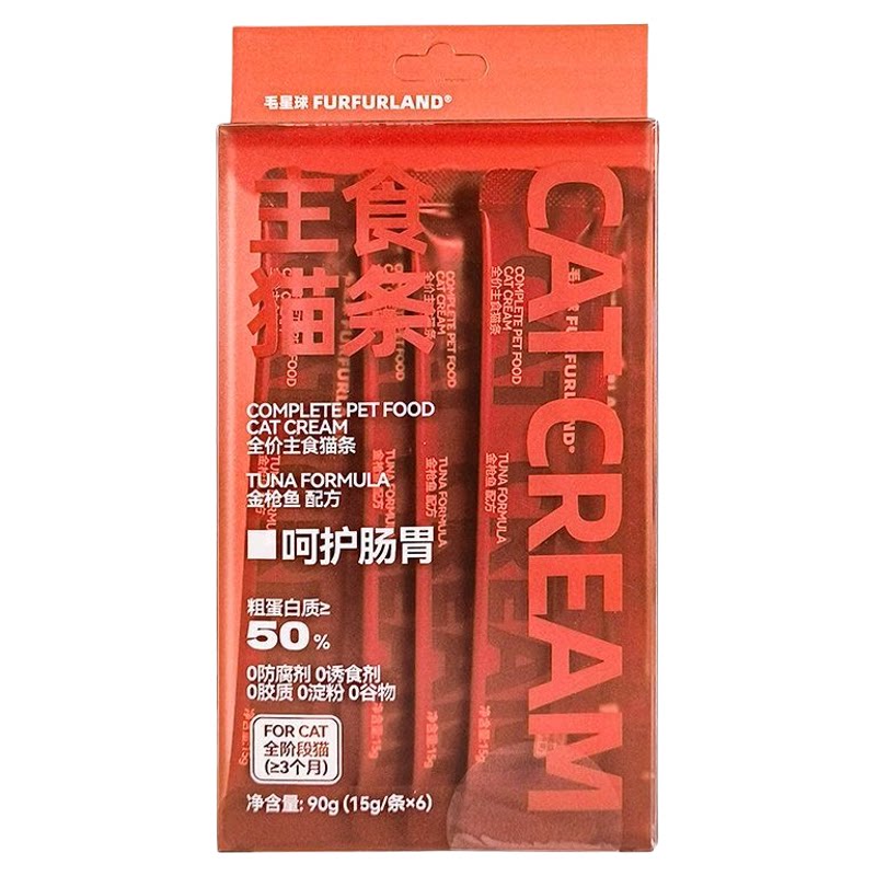 毛星球主食猫条上新特惠