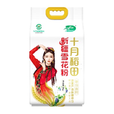 十月稻田奇台雪花粉麦香浓郁