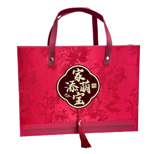 中式宝宝满月喜蛋礼盒周岁百日宴伴手礼盒红色10枚鸡蛋托喜面礼盒