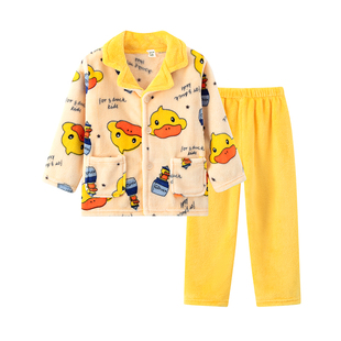 春秋冬季儿童法兰绒睡衣男童女童加厚款珊瑚绒宝宝保暖家居服套装