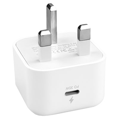 35W充电器适用于iphone17充电头