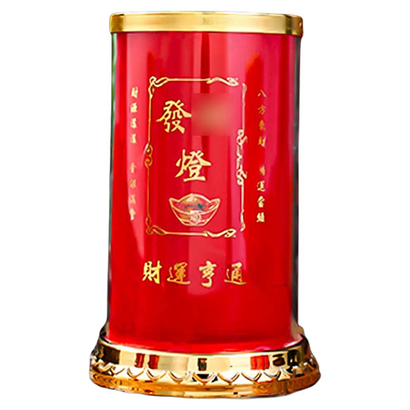 酥油斗烛佛前供佛灯3/7天供佛