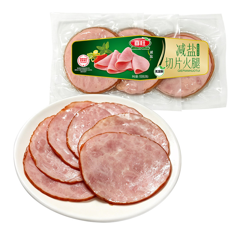 喜旺减盐切片火腿150g即食早餐