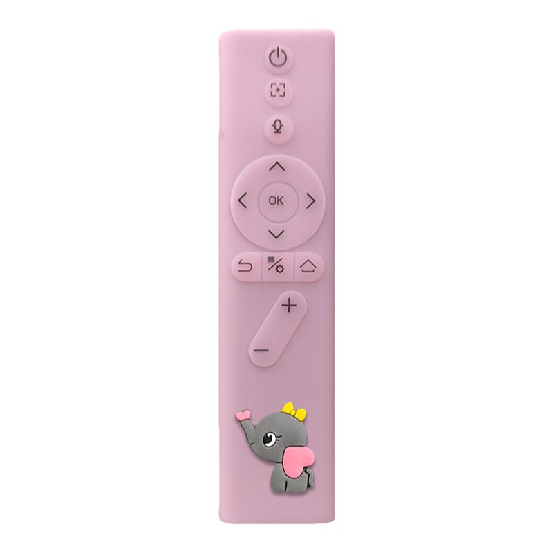 适用XGIMI极米投影仪遥控器保护套CC极光z7x全包型z8x硅胶z6x外壳