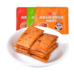 渝豆干豆腐干重庆特产伴手礼袋休闲办公室零食品卤味麻辣辣味卤香
