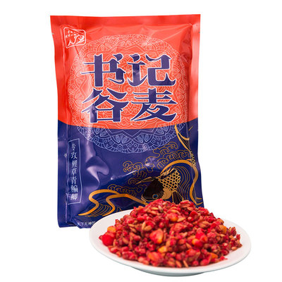 谷麦天下饵料野钓草鱼