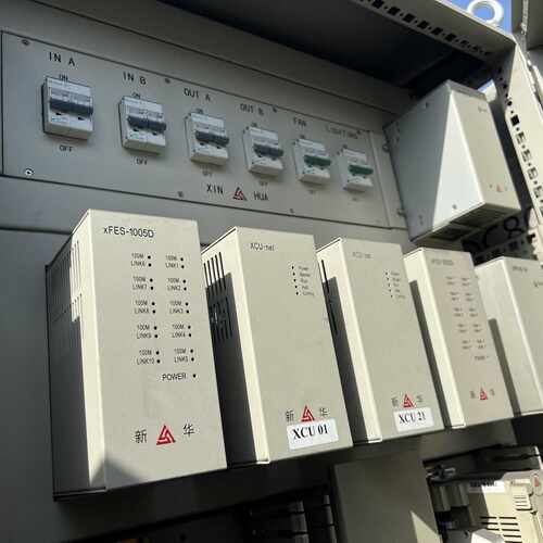 询价-新华卡件，型号：xCC-Net，xAI-81-01，xAI-