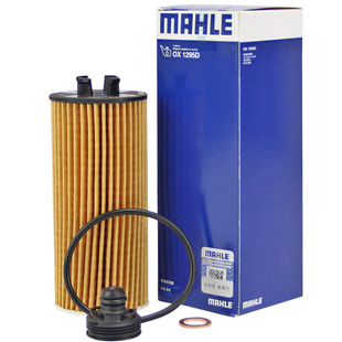 马勒OX1295D适配宝马X1 X2 1系2系mini迷你i8机滤机油滤芯格清器