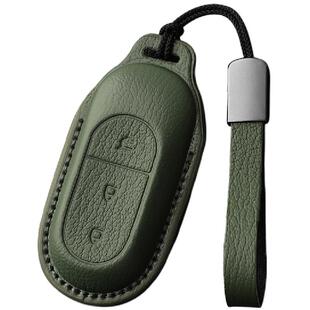 零跑汽车钥匙套C01真皮C11壳C10扣C16包T03保护B10金属高瑞全包