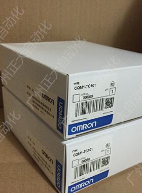 议价日本OMRON模块 C200H-IP007 C200H-TC103  C200H-TC102