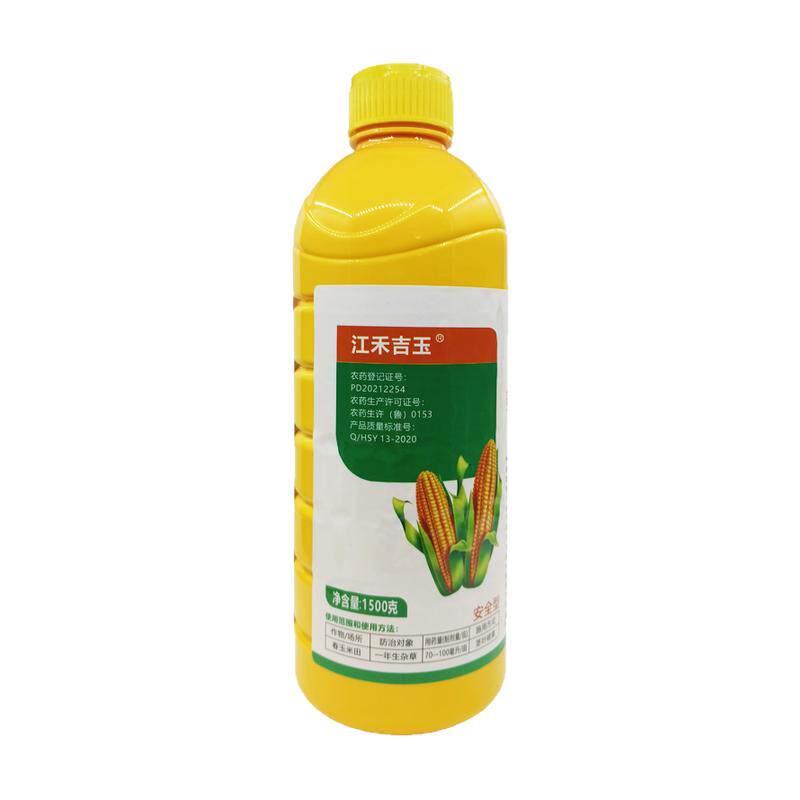 一年生36%硝烟·莠杂草除草剂
