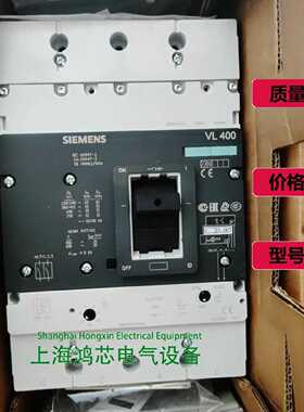 溢价-3VL47311EJ468CB1VL400315A4P议价