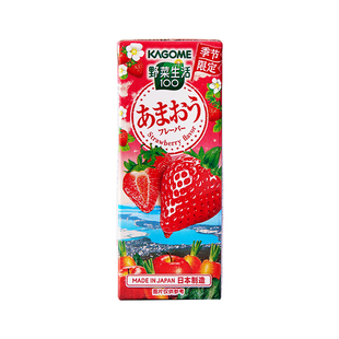 【临期清仓】kagome可果美复合果蔬汁蜜瓜风味0脂野菜生活