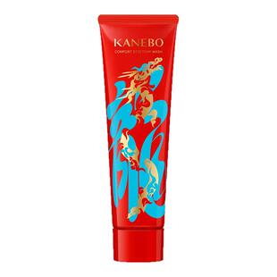 日本kanebo嘉娜宝黑晶系列拉丝洗面奶 洁面乳套装130g 带赠品限定
