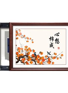 新中式电表箱实木框壁画