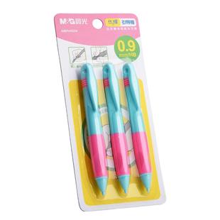 晨光优握自动铅笔不断芯0.9mm小学生专用一年级HB写不断自动笔儿童二年级矫正握笔姿势开学小学一年级入学