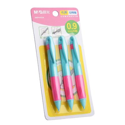 晨光优握正姿自动铅笔