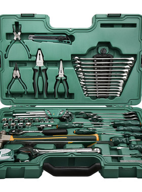 Sata/世达58件套机械工具套装