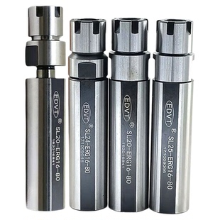 丝攻刀柄STAR津上西铁城走芯机用伸缩攻丝杆浮动刀柄拉伸攻牙刀杆