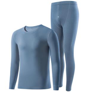 简云男士保暖内衣套装羊毛蚕丝秋衣秋裤德绒发热加绒线衣线裤冬季