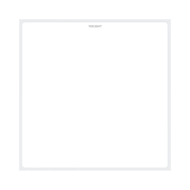 yeelight集成吊顶led灯厨房浴室30x60嵌入式无边框面板灯平板灯