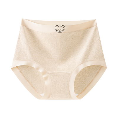 孕妇内裤怀孕期专用纯棉高腰托腹