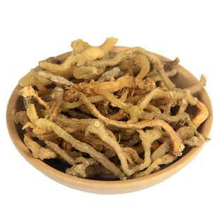 纯野生玉竹深山自挖天然药材玉竹片茶泡水可搭配麦冬沙参煲汤500g