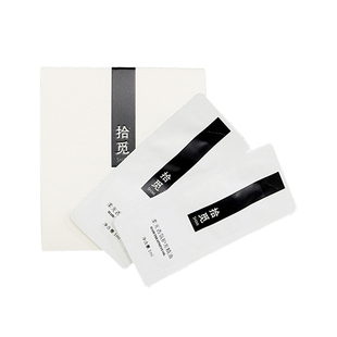 拾觅（拾宓）头护发精华油改善毛躁干枯柔顺烫染受损头发小样