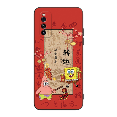 适用于vivoiqooneo5活力版软外壳