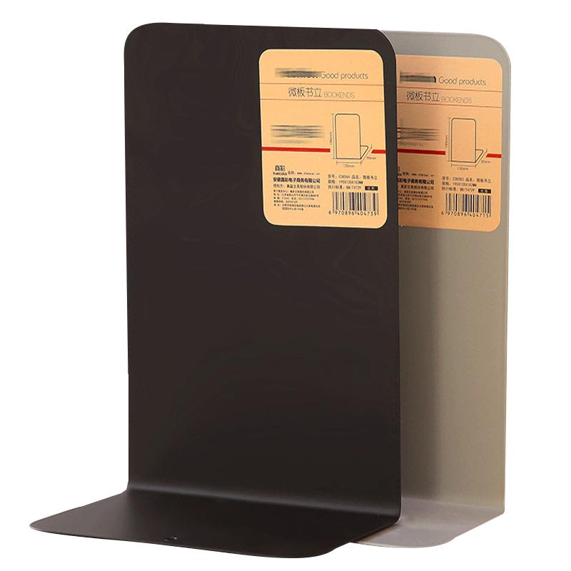 6片装书立书夹书靠书挡铁书架简易桌上夹书器简约学生用桌面课桌收纳放书的架子创意ins风挡板隔书立架摆书架