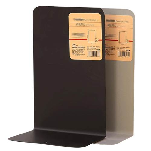 6片装书立书夹书靠书挡铁书架简易桌上夹书器简约学生用桌面课桌收纳放书的架子创意ins风挡板隔书立架摆书架