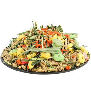 兔粮兔饲料宠物幼兔专用颗粒粮食荷兰猪豚鼠兔子吃的饲料提摩西草