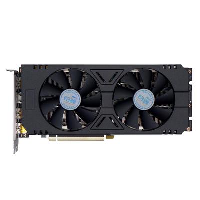 铭鑫全新光追显卡RTX2070Super