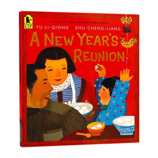 英文原版 A New Year's Reunion 团圆 春节的故事 丰子恺儿童图画书奖 平装绘本 英文版 进口英语原版书籍